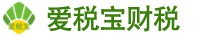 上海爱税宝建筑产业园-青浦注销营业执照全攻略：资料、流程与实战案例，轻松成老板！青浦区注销营业执照在哪里办